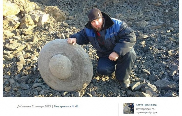 кузбасский каменный круг