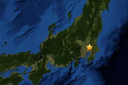 землетрясение в японии